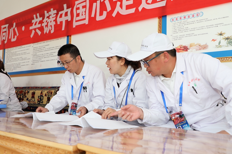 连锁化规范化治理，，一直提升效劳