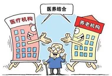 我市多地将举行养老效劳特色活动