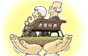 中晚年人康健饮食金字塔