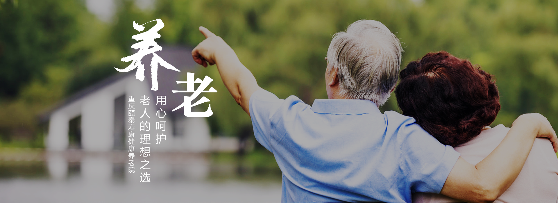ng电子游戏