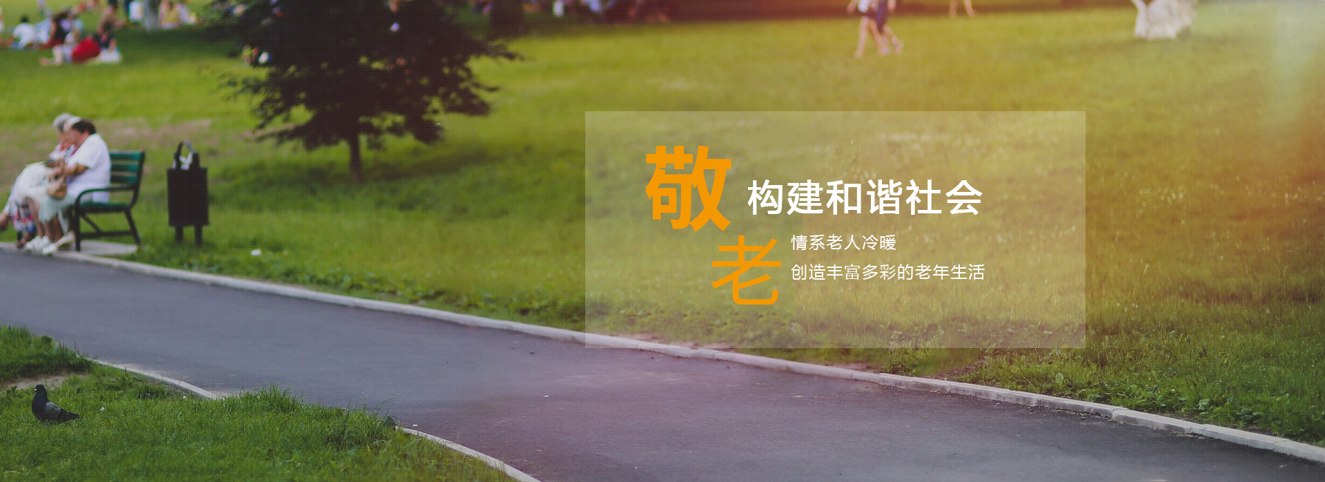 ng电子游戏